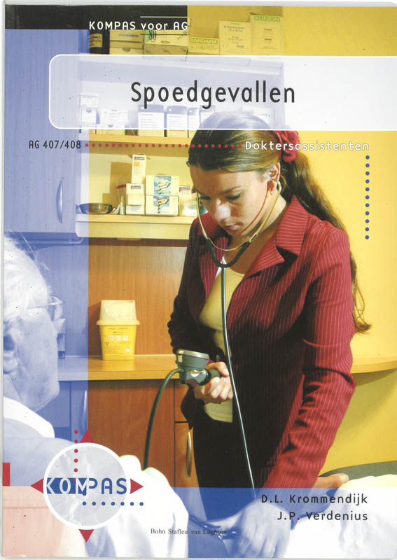 Omslag van Spoedgevallen