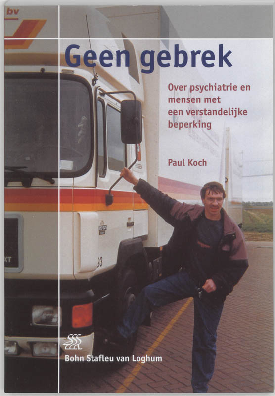 Omslag van Geen gebrek