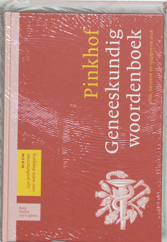 Omslag van Pinkhof Geneeskundig woordenboek
