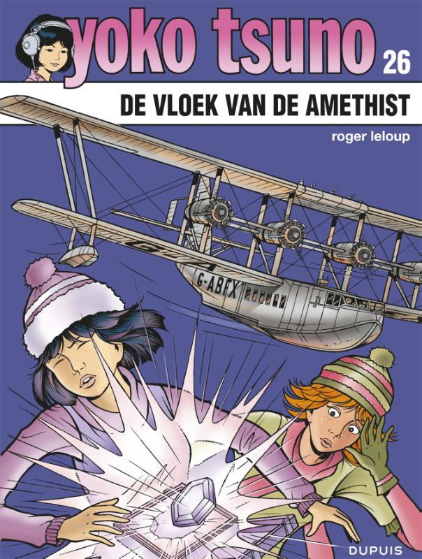 Omslag van De vloek van de amethist