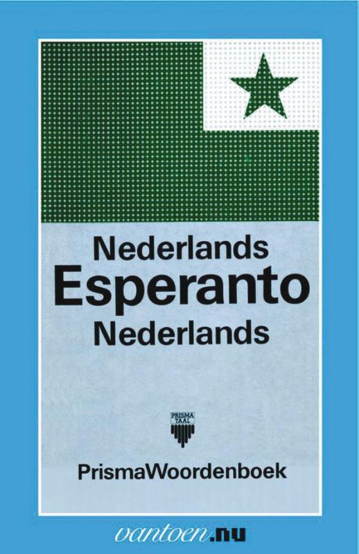 Omslag van Nederlands Esperanto Nederlands