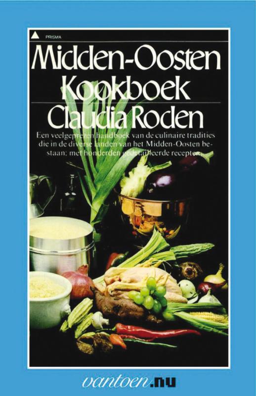 Omslag van Midden-Oosten kookboek