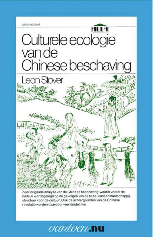 Omslag van Culturele ecologie van de Chinese beschaving