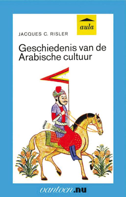 Omslag van Geschiedenis van de Arabische cultuur