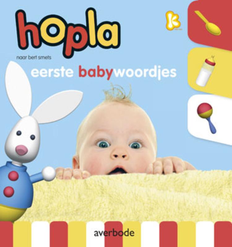 Omslag van Eerste babywoordjes