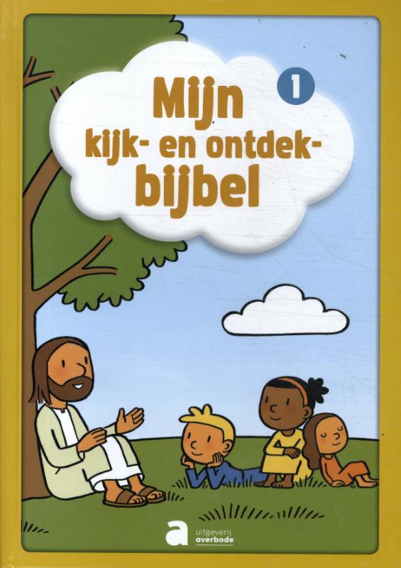 Omslag van 1