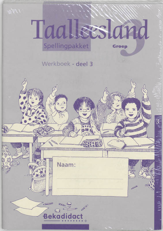 Omslag van Spellingpakket werkboek