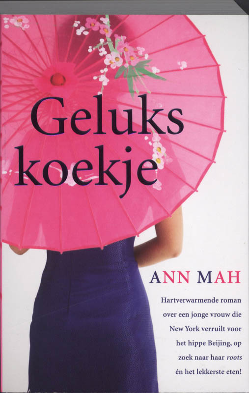Omslag van Gelukskoekje