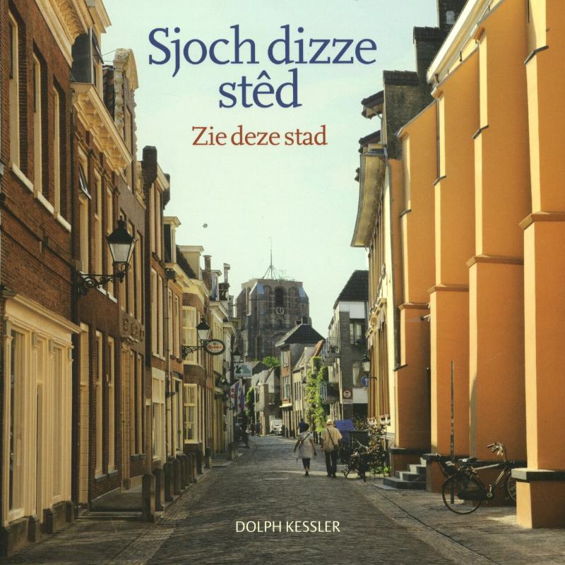 Omslag van Sjoch dizze sted