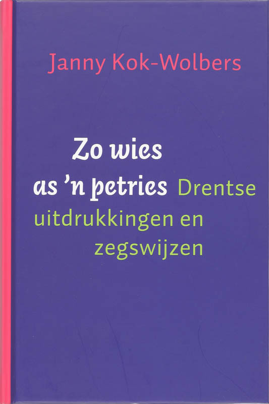 Omslag van Zo wies as 'n petries