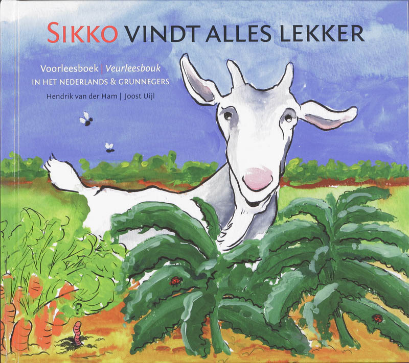 Omslag van Sikko vindt alles lekker