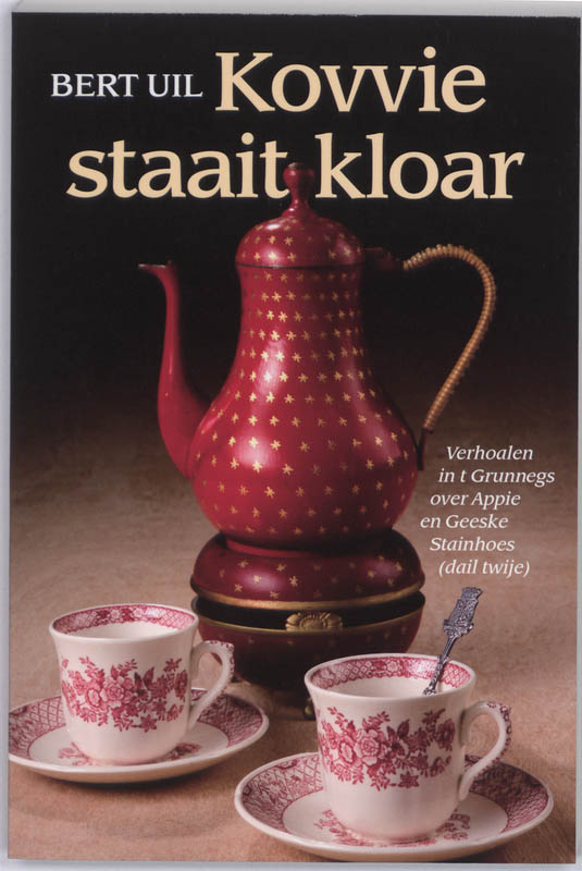 Omslag van Kovvie staait kloar