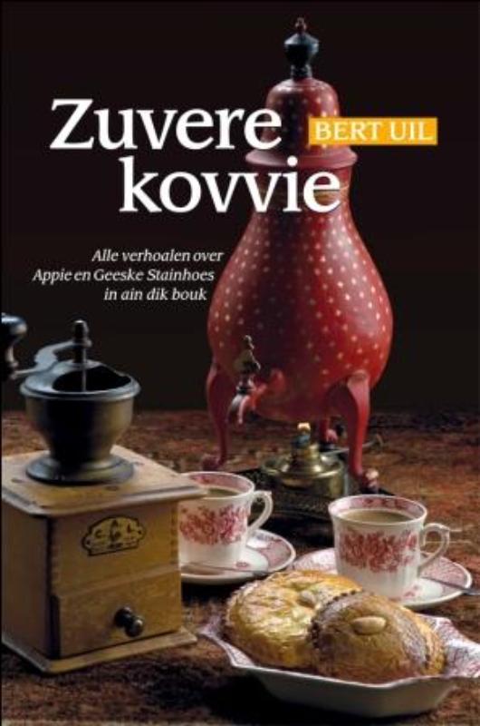 Omslag van Zuvere kovvie