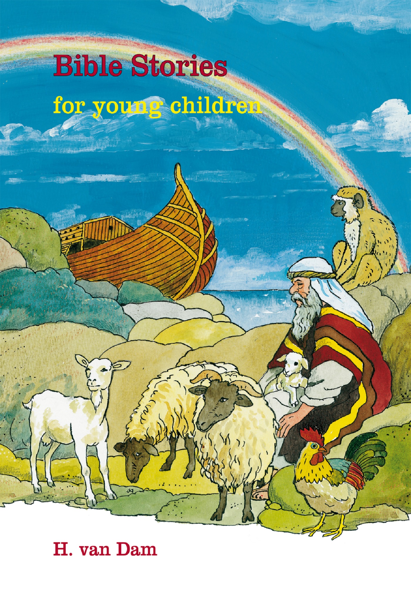 Omslag van volume 1