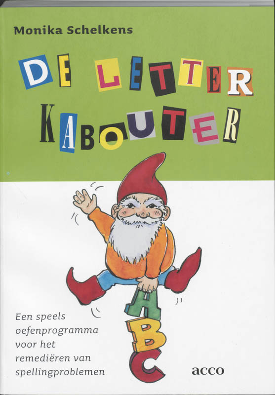 Omslag van De letterkabouter