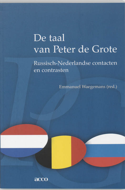 Omslag van De taal van Peter de Grote