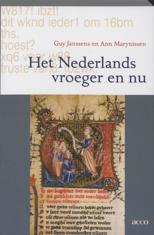 Omslag van Het Nederlands vroeger en nu