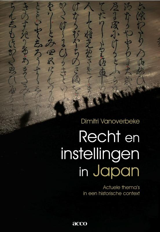 Omslag van Recht en instellingen in Japan