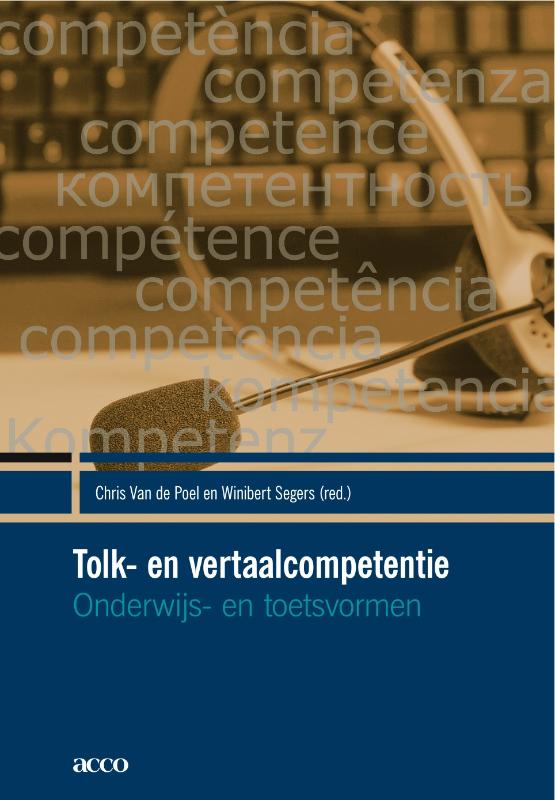 Omslag van Tolk- en vertaalcompetentie