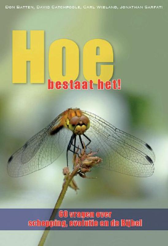 Omslag van Hoe bestaat het!