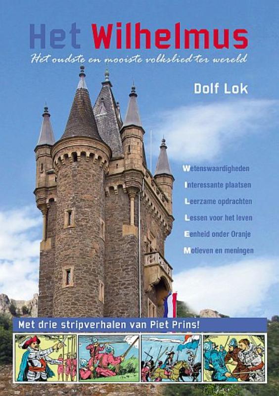 Omslag van Het Wilhelmus