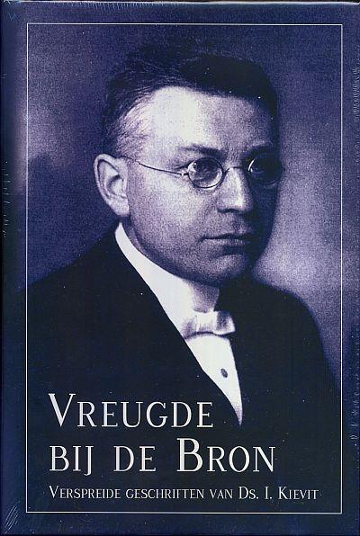 Omslag van Verspreide geschriften