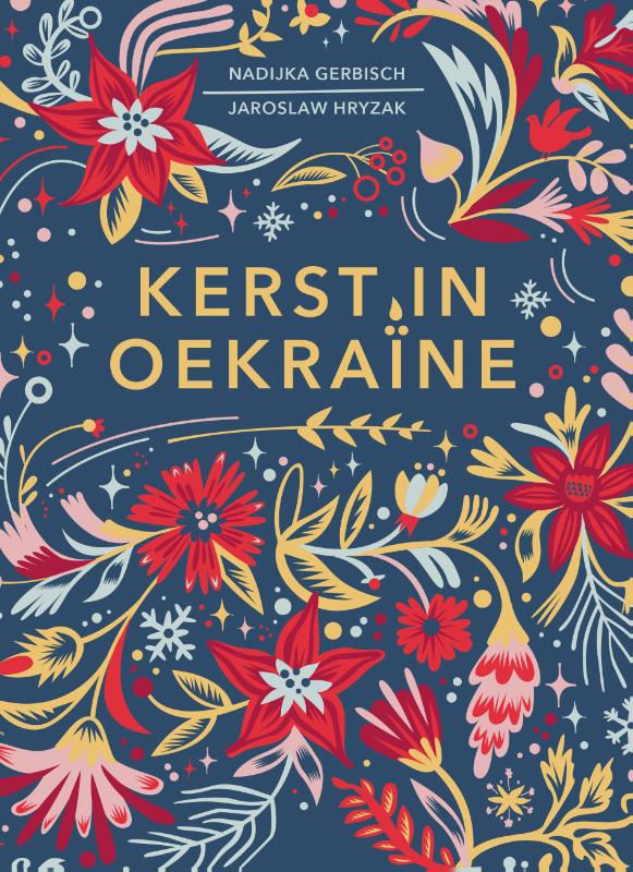 Omslag van Kerst in Oekraïne