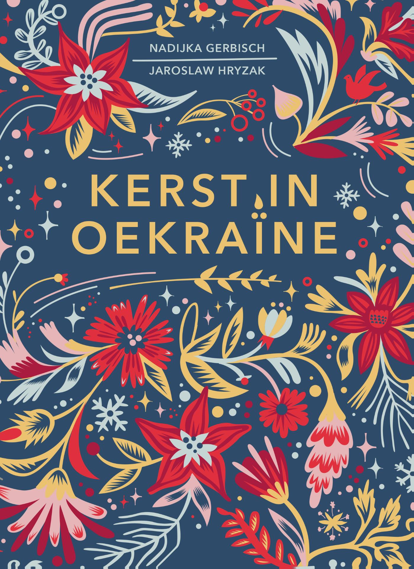 Omslag van Kerst in Oekraïne