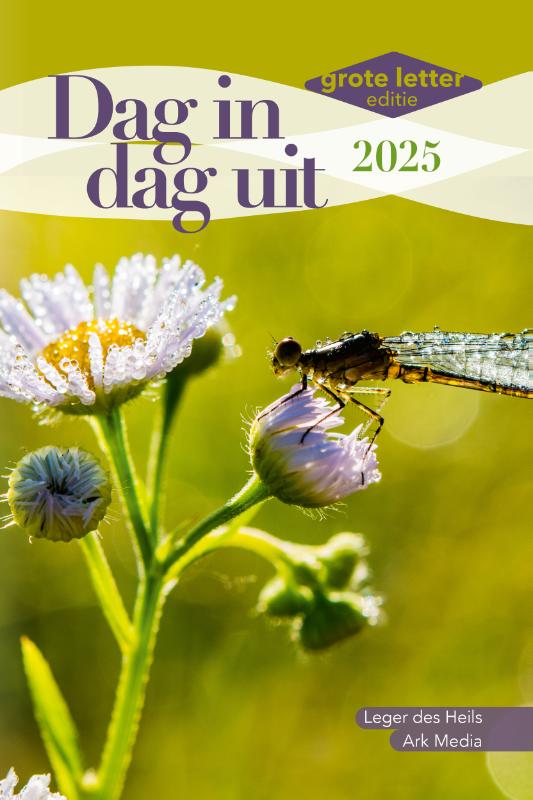 Omslag van 2025