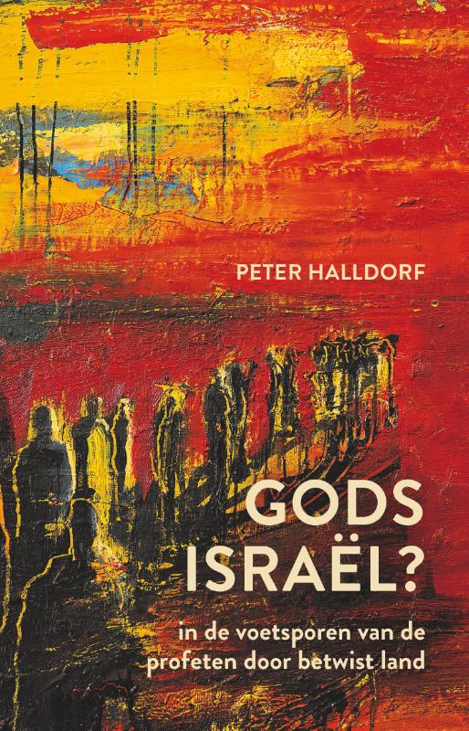 Omslag van Gods Israël?