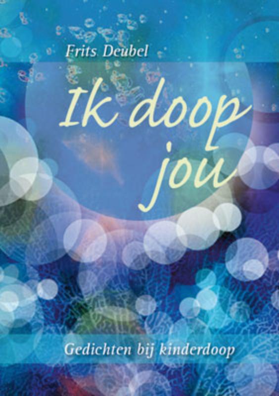 Omslag van Ik doop jou