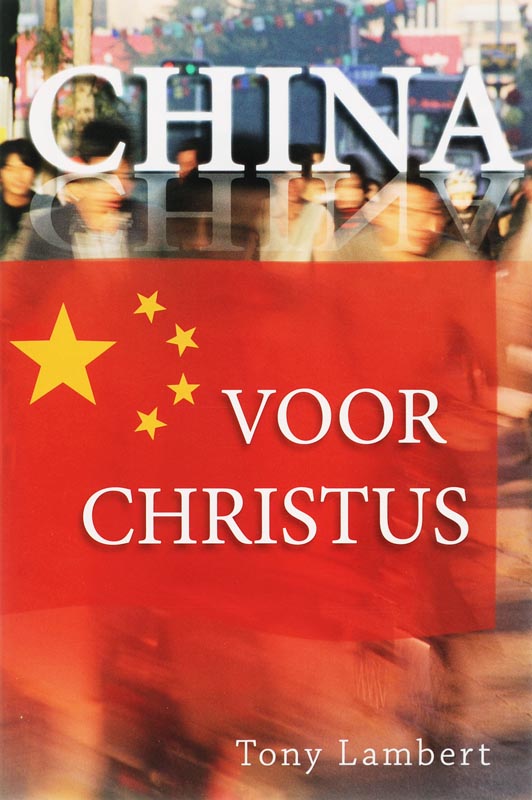 Omslag van China voor Christus