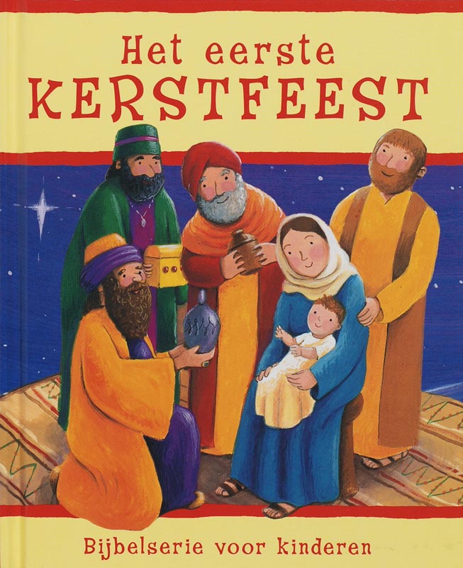 Omslag van Het eerste kerstfeest