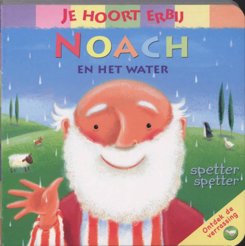 Omslag van Noach en het water