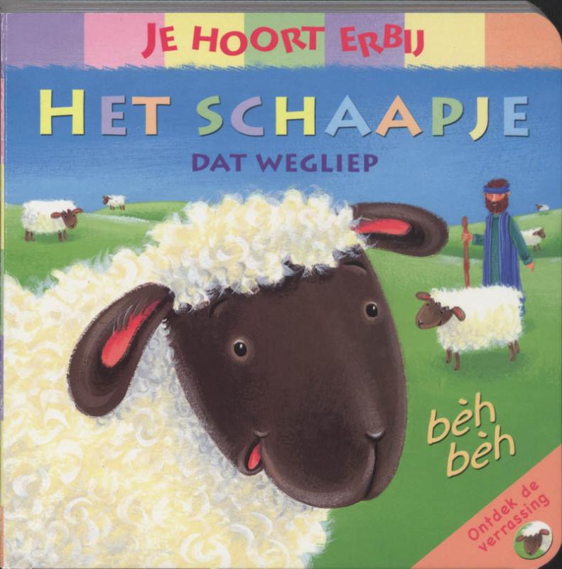 Omslag van Het schaapje dat wegliep