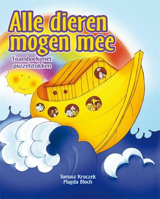 Omslag van Alle dieren mogen mee