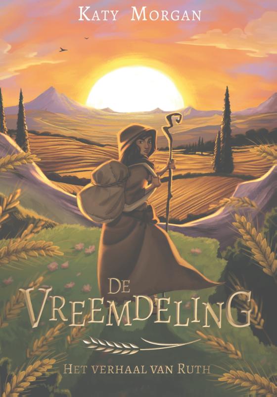 Omslag van De vreemdeling