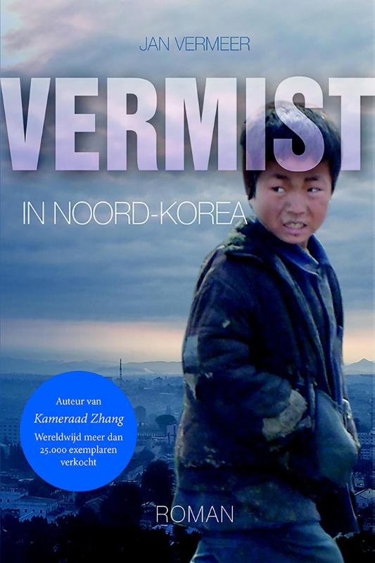 Omslag van Vermist in Noord-Korea