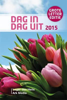 Omslag van 2015