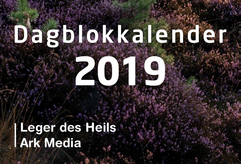 Omslag van Dag in dag uit 2019