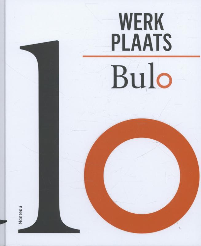 Omslag van Werkplaats Bulo