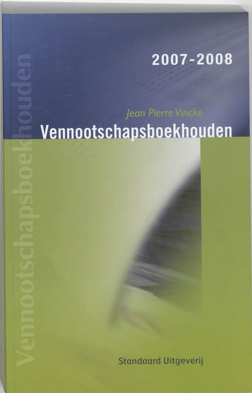 Omslag van 2007