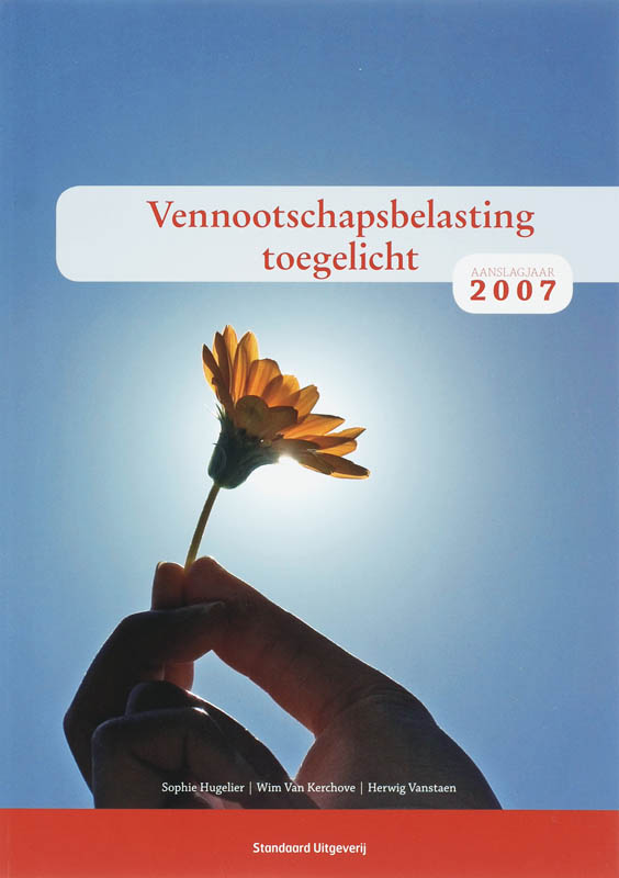 Omslag van 2007