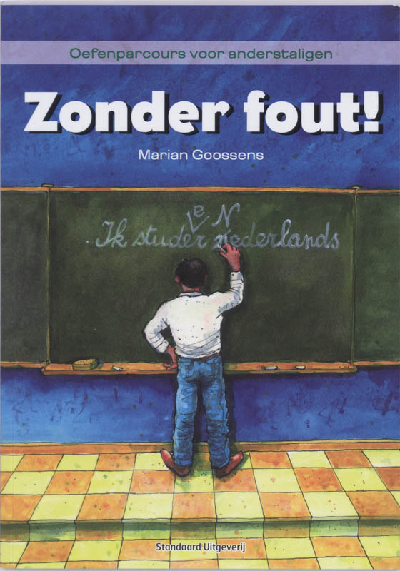 Omslag van Zonder fout!