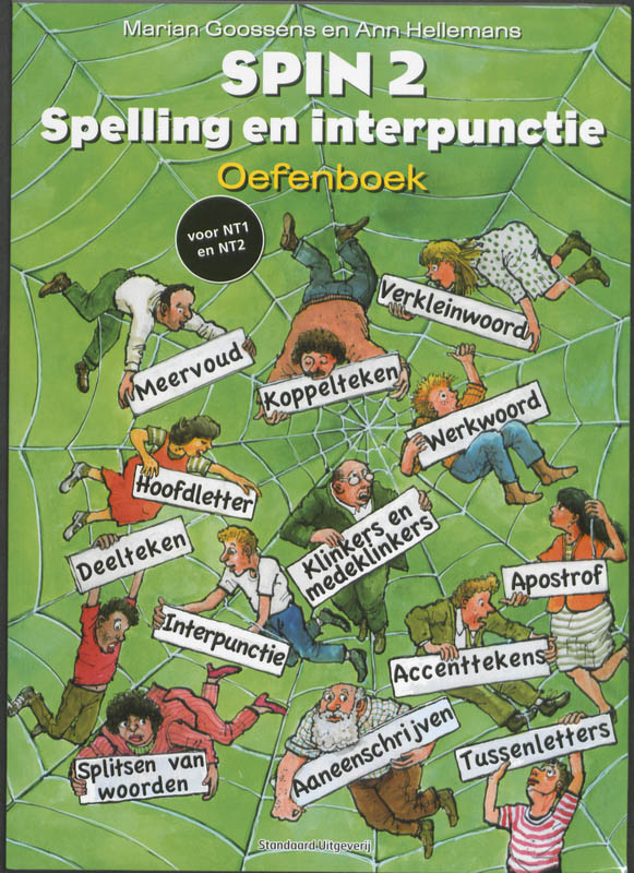 Omslag van Oefenboek