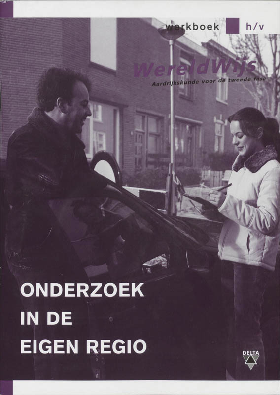 Omslag van Werkboek