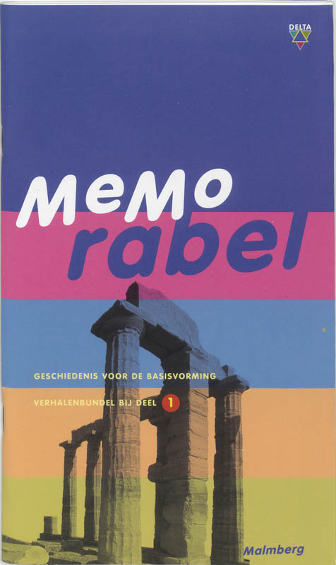 Omslag van Verhalenbundel