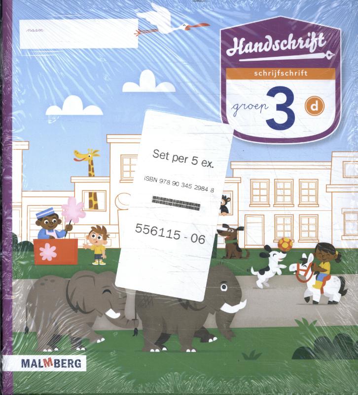 Omslag van Schrijfschrift D