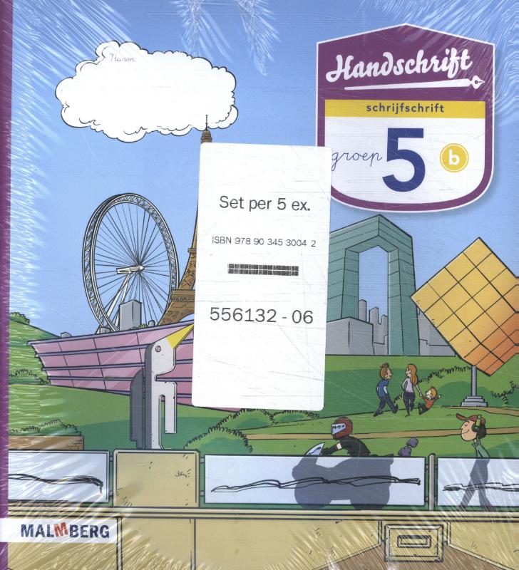 Omslag van werkschrift B