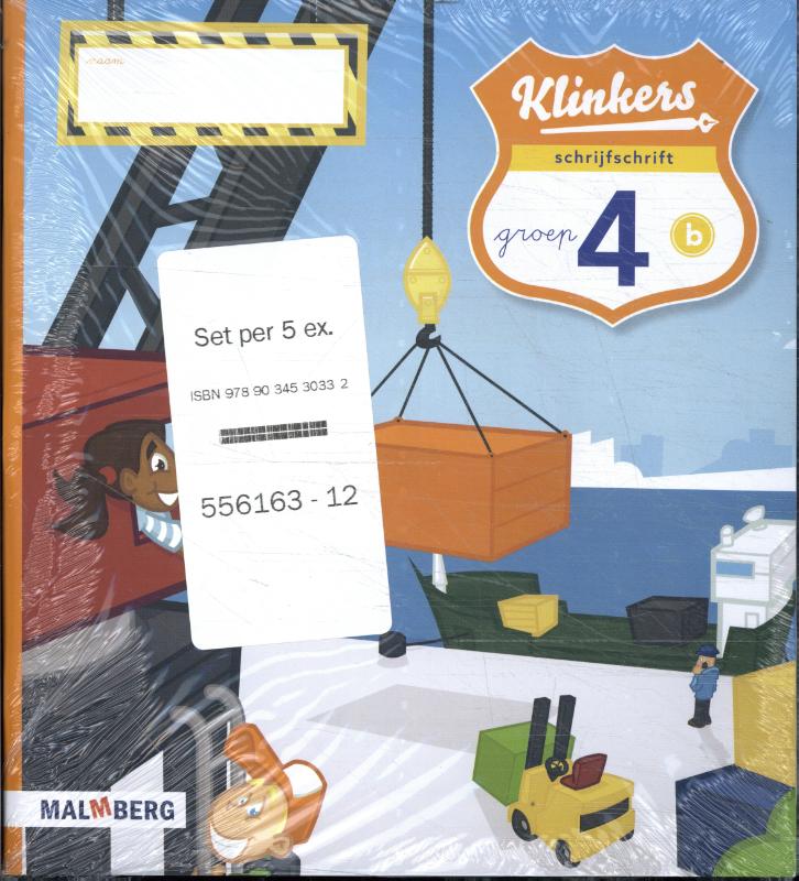 Omslag van Schrijfschrift
